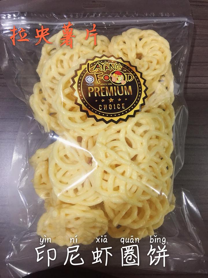 Keropok Mawar 100g